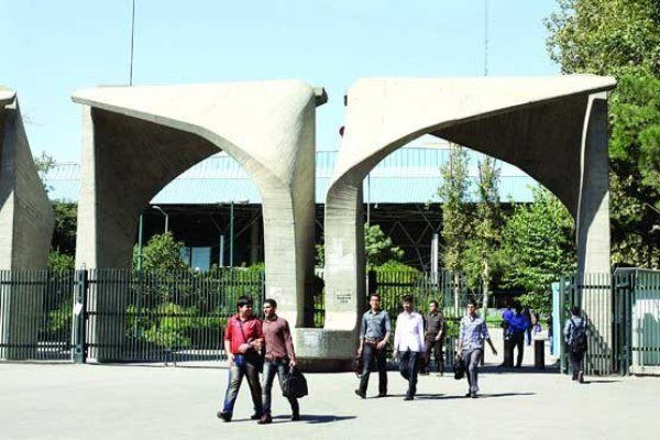 سنوات مجاز تحصیل در دانشگاه 97