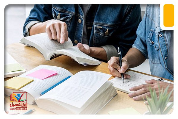 برای قبولی در پزشکی باعلاقه درس بخوانید