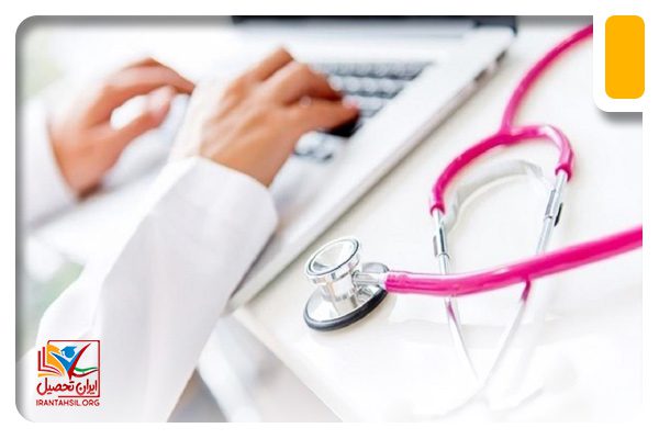 چگونه رشته پزشکی قبول شویم ؟ - امیدوار باشید
