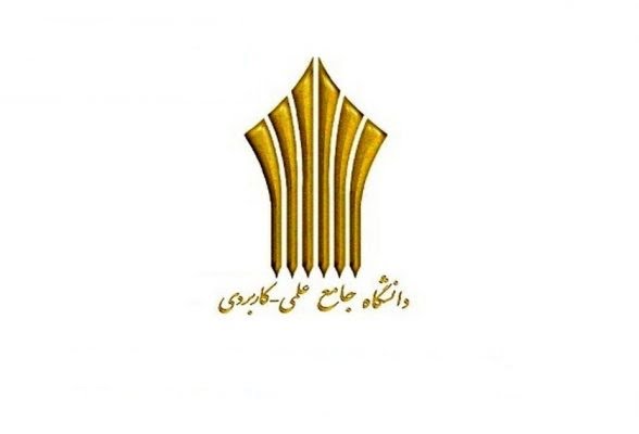 رشته های هنر دانشگاه علمی کاربردی 99 - 98