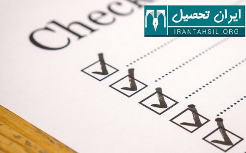 شرایط ثبت نام دانشگاه غیر انتفاعی