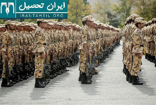 راهنمای اخذ انواع معافیت های پزشکی
