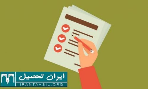 برنامه ریزی رتبه های برتر کنکور تجربی