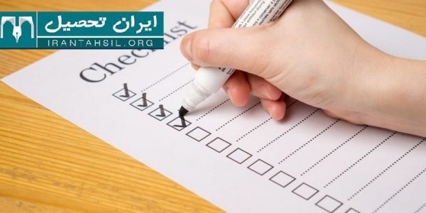 جدول برنامه ریزی رایگان برای کنکور 98