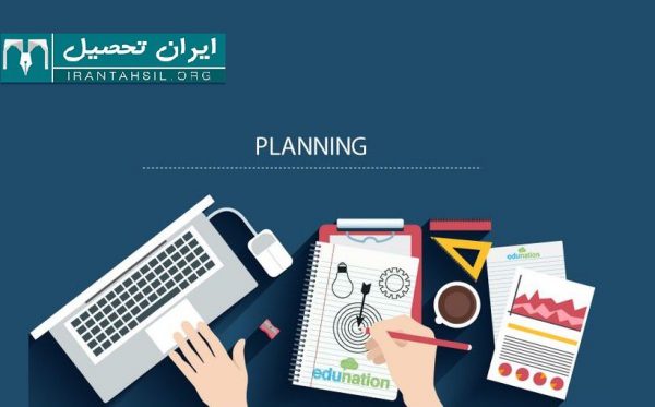 جدول برنامه ریزی کنکور