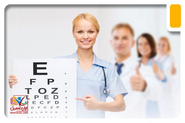 چگونه رتبه قبولی بینایی سنجی بین الملل را کسب کنیم