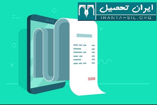 ثبت نام در آزمون SAT