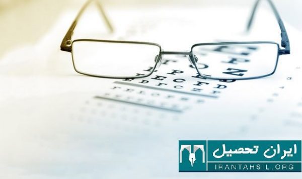 دروس تخصصی رشته اپتومتری