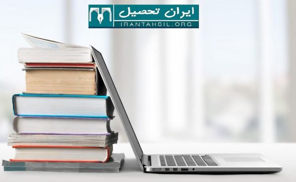 ریپورت نمره تافل
