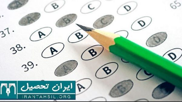 زمان برگزاری آزمون SAT در کشورهای مختلف