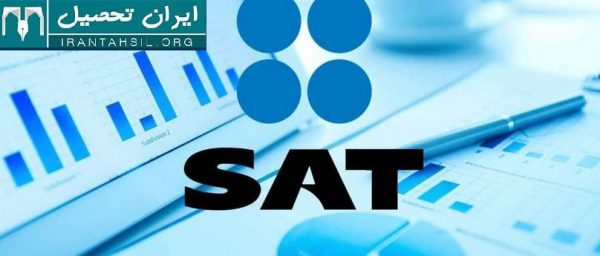 ساختار آزمون SAT