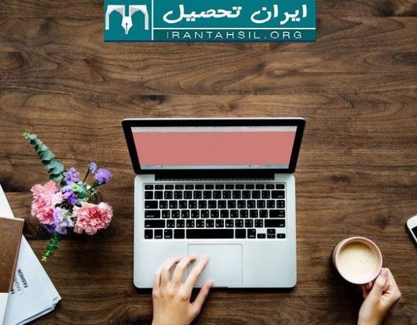 مشاهده نتایج آزمون تافل 2018