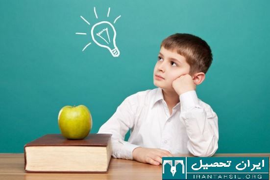 هزینه آزمون تافل چقدر است؟