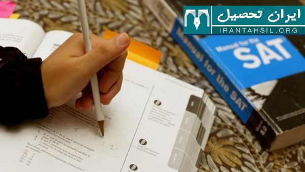 همه چیز درباره آزمون SAT