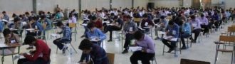 برنامه ریزی قبولی در مدارس نمونه دولتی نهم
