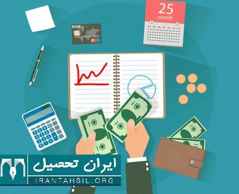 درآمد رشته دبیری زیست شناسی