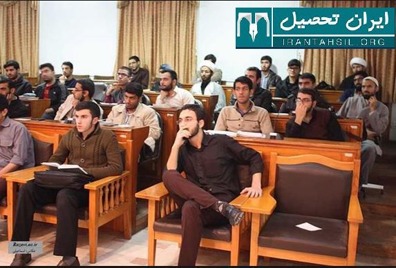 رشته های کارشناسی و کارشناسی ارشد دانشگاه رضوی مشهد