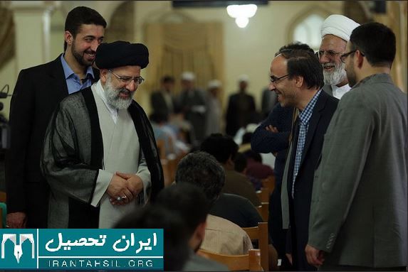 مزایای دانشگاه رضوی