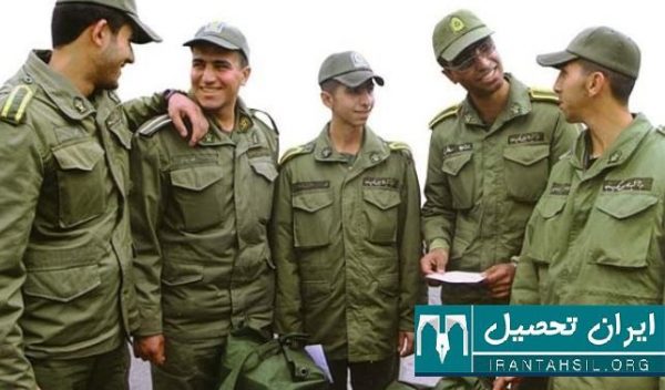 مقررات وظیفه عمومی شرکت کنندگان دانشگاه رضوی