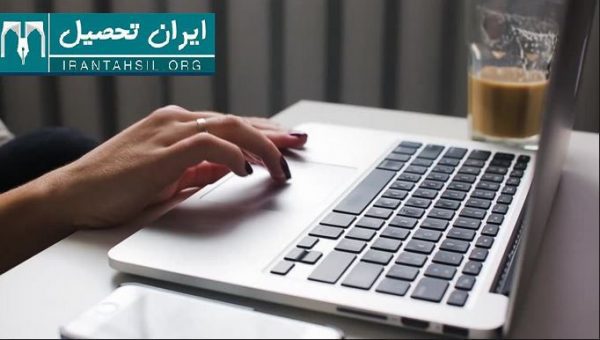 نحوه ثبت نام دانشگاه رضوی 98