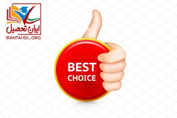 بهترین منابع کنکور هنر رشته طراحی صنعتی