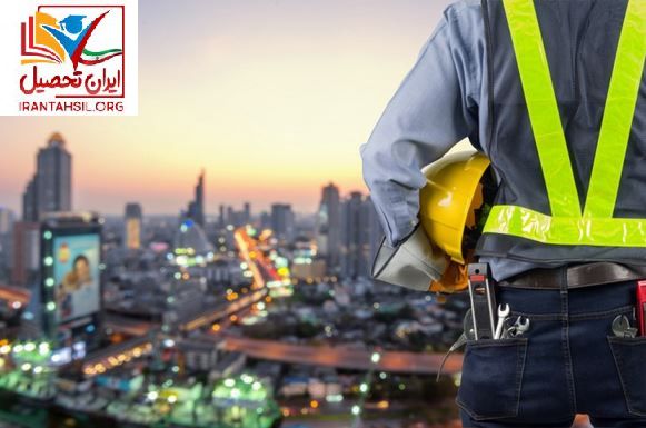 درآمد مهندسی شهرسازی در ایران