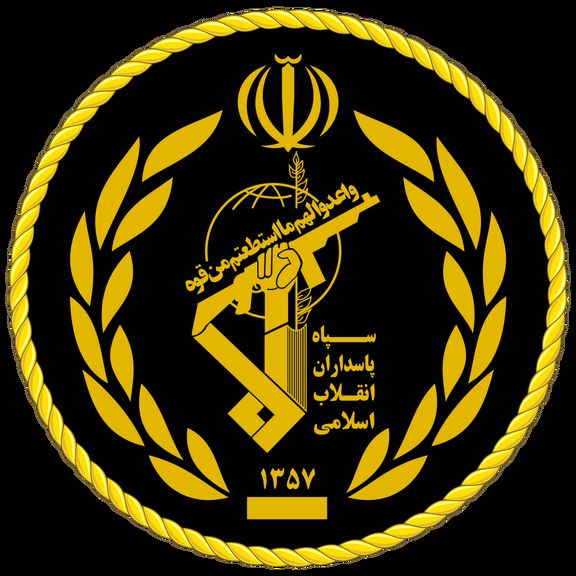 پذیرش سپاه تبریز