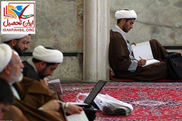 سامانه ثبت نام حوزه علمیه برادران
