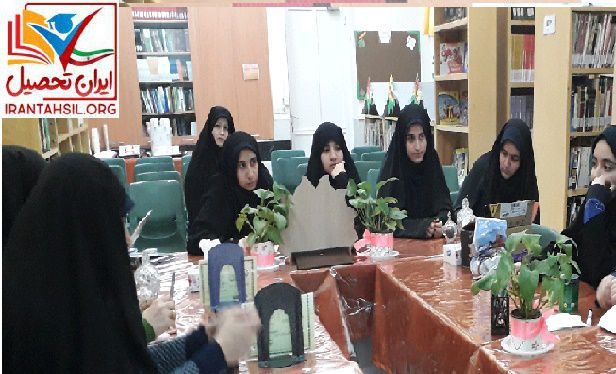 شرایط ثبت نام مدارس امین