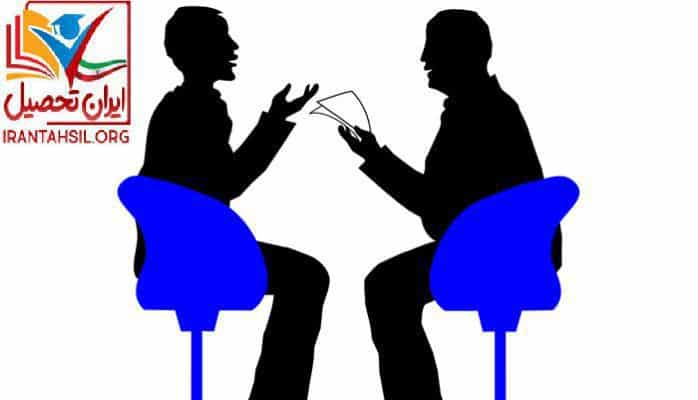 بسیار تکرار کنید.