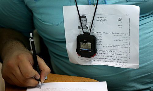 شماره داوطلبی کنکور را فراموش کردم