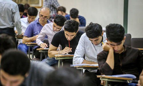 شماره داوطلبی کنکور چند رقمی است