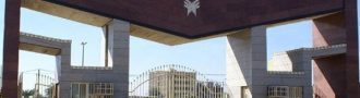 رشته های بدون کنکور دانشگاه آزاد اهواز