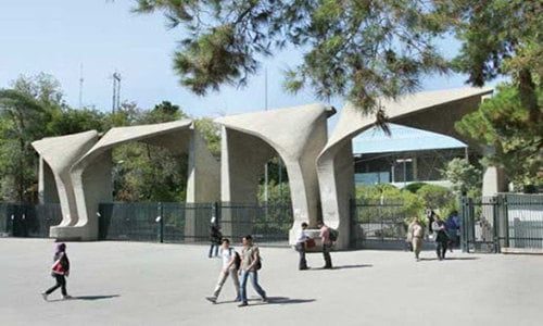 پیگیری درخواست میهمانی دانشگاه آزاد