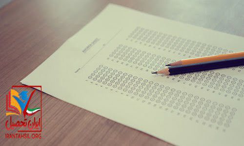همه چیز در مورد آزمون sat