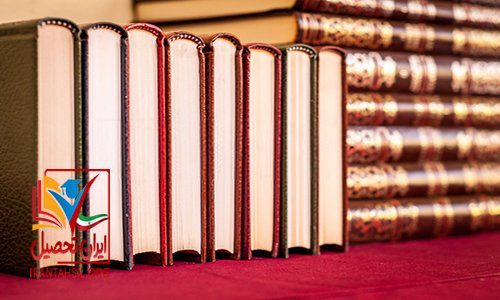 جامع ترین منابع 100 درصد کنکور