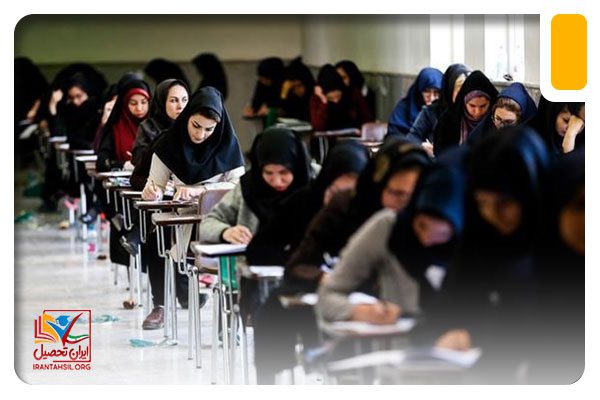 استفاده بهینه از زمان