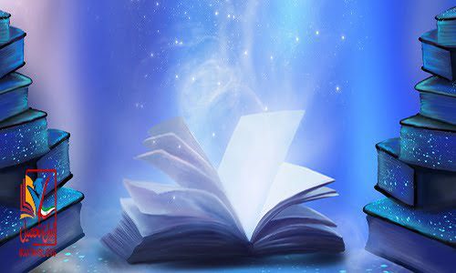 هر سه روز یکبار یعنی چه؟