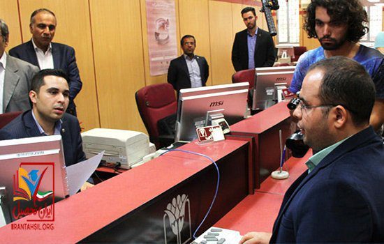 استخدام پیمانی بانک پارسیان
