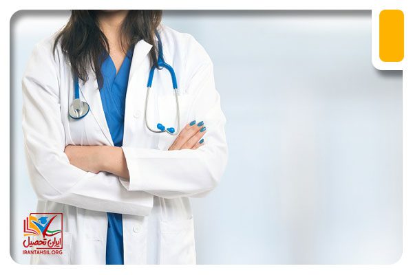 دفترچه آزمون استخدامی وزارت بهداشت