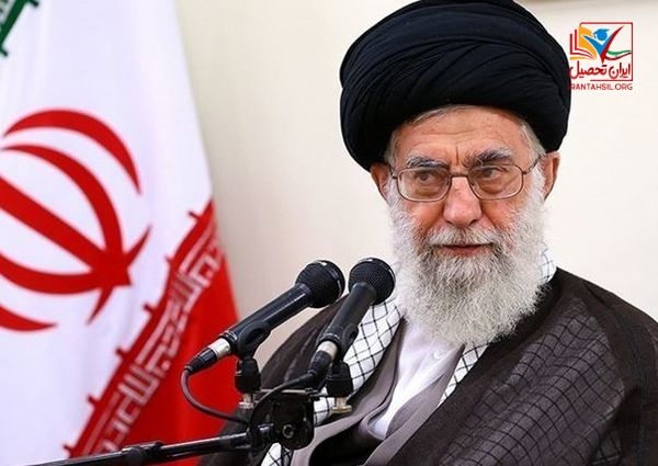 سامانه ثبت نام دانشگاه امام باقر (ع)