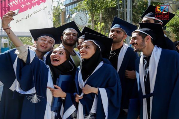ورود به سامانه تغییر اطلاعات داوطلبان