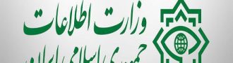 حقوق دانشجویان دانشگاه امام باقر