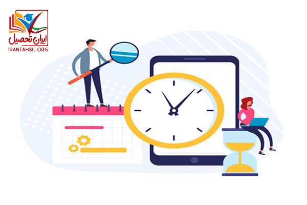 دفتر برنامه ریزی ماهانه کنکور
