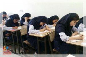 ورود به سامانه azmoon.tehranedu.ir
