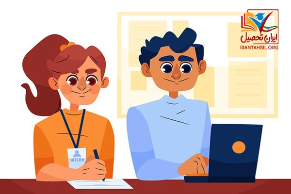 دستورالعمل کارآموزی