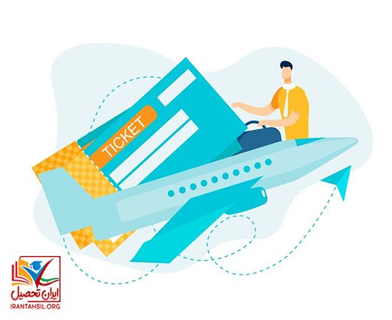 زمان پیگیری ثبت نام تیزهوشان