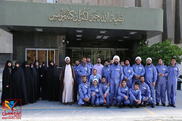 آیا دانشگاه بقیه الله دختر می پذیرد؟