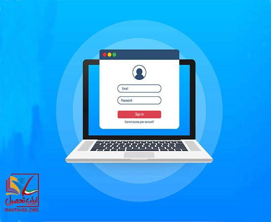 سامانه درسا دانشگاه امام رضا