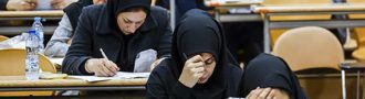 دانشجویان دختر دانشگاه بقیه الله